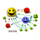 潮州郭易通:SEO外链建设的新趋势