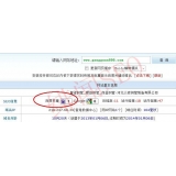 潮州网站关键词排名时有时无的原因