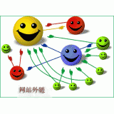 潮州千牛：如何做好seo和外链